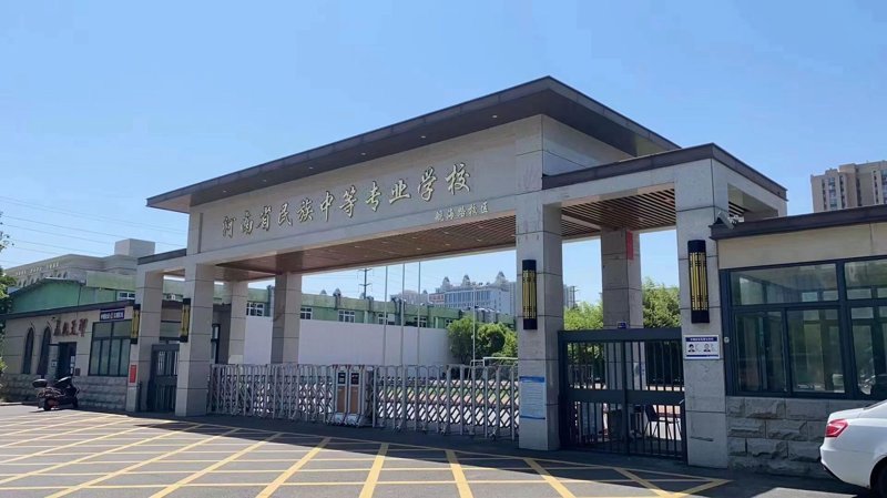 数控技术在制造行业的发展趋势